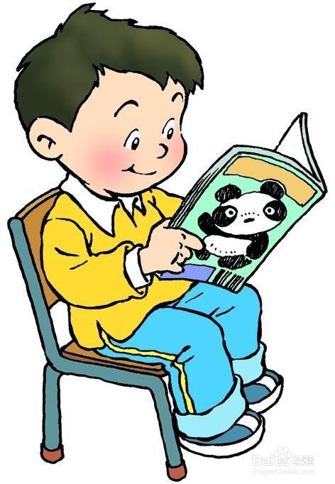 怎么让孩子喜欢读书