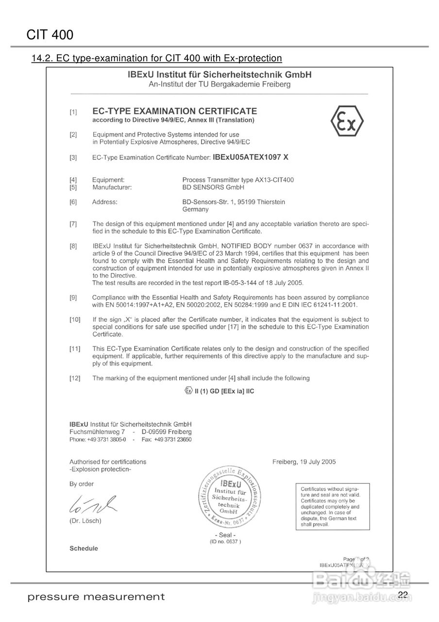 欧智博德CIT 400流程显示器使用手册:[3]