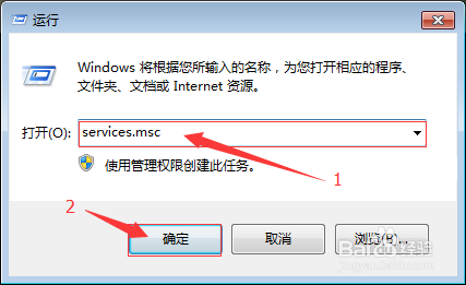 怎样解决连接网络打印机