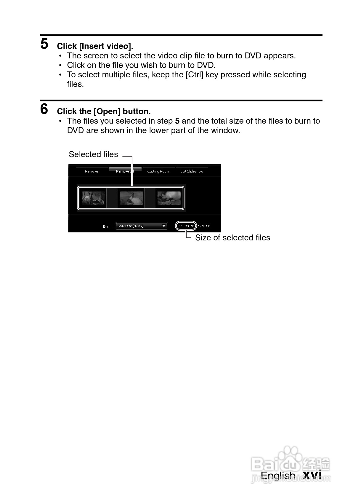 三洋VPC-CS1PX数码摄像使用说明书:[2]