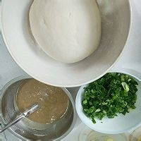 怎样做葱油饼
