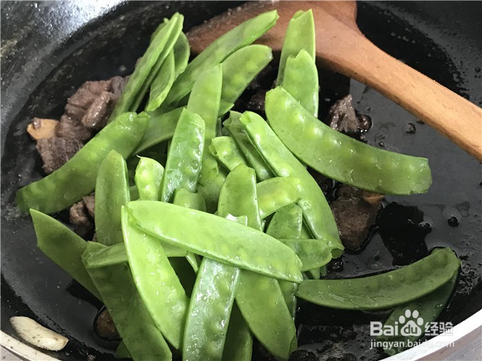 牛霖炒荷兰豆的做法