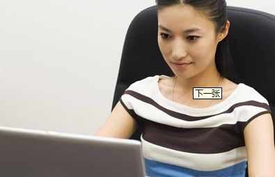 教你冬季怎样养生保健