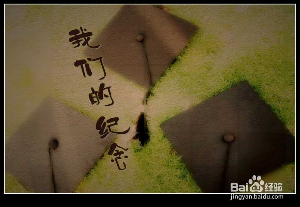 520送什么给女友呢百度推荐