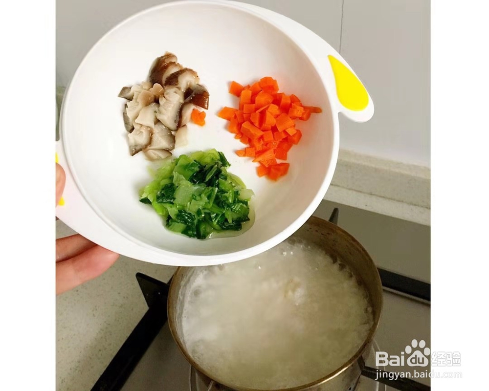 宝宝营养餐该怎么做