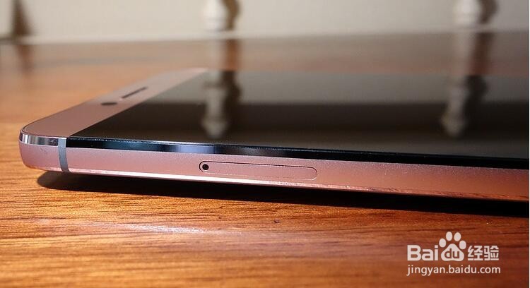 乐视乐Max2金色版对比测评