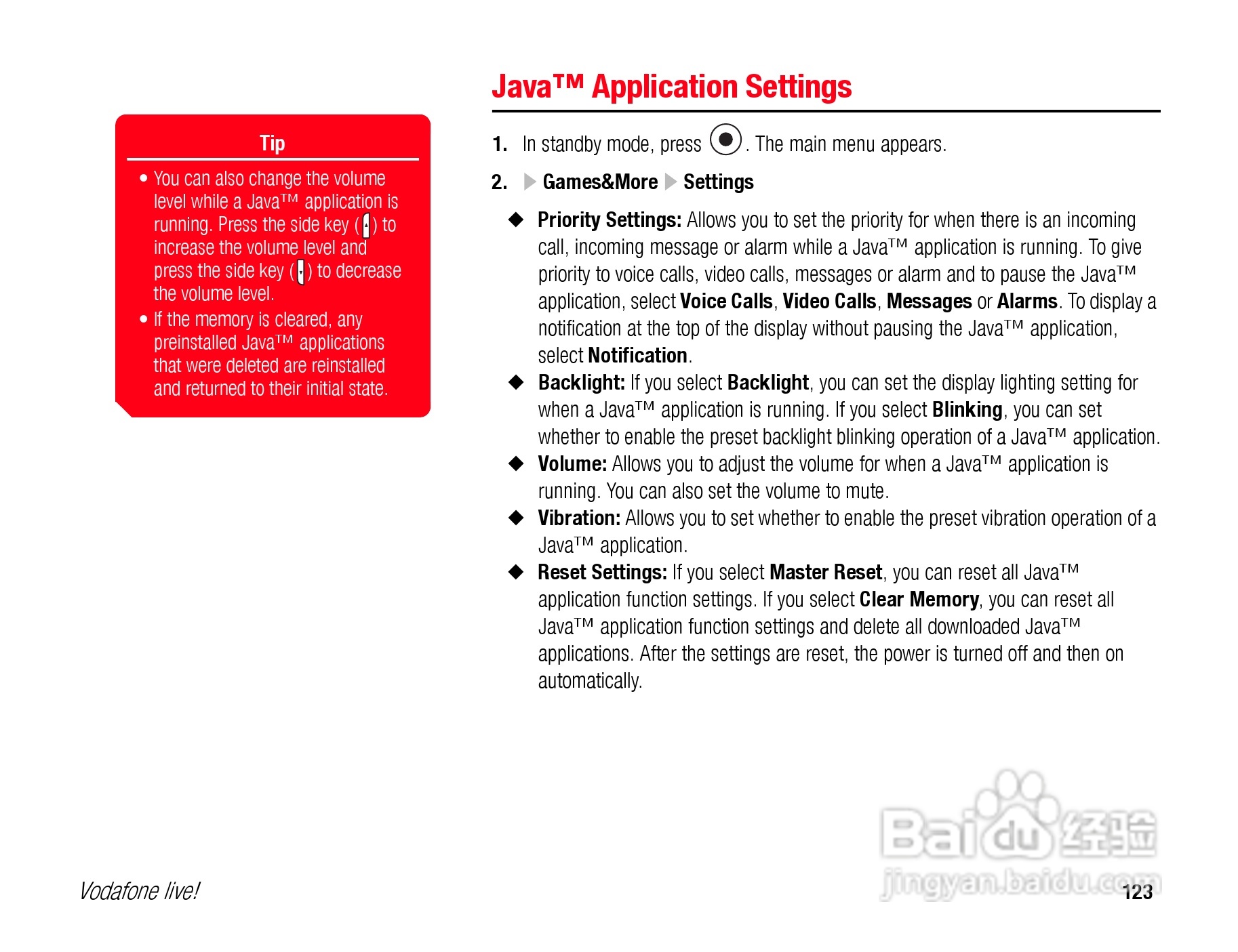 东芝TS808手机使用说明书:[13]