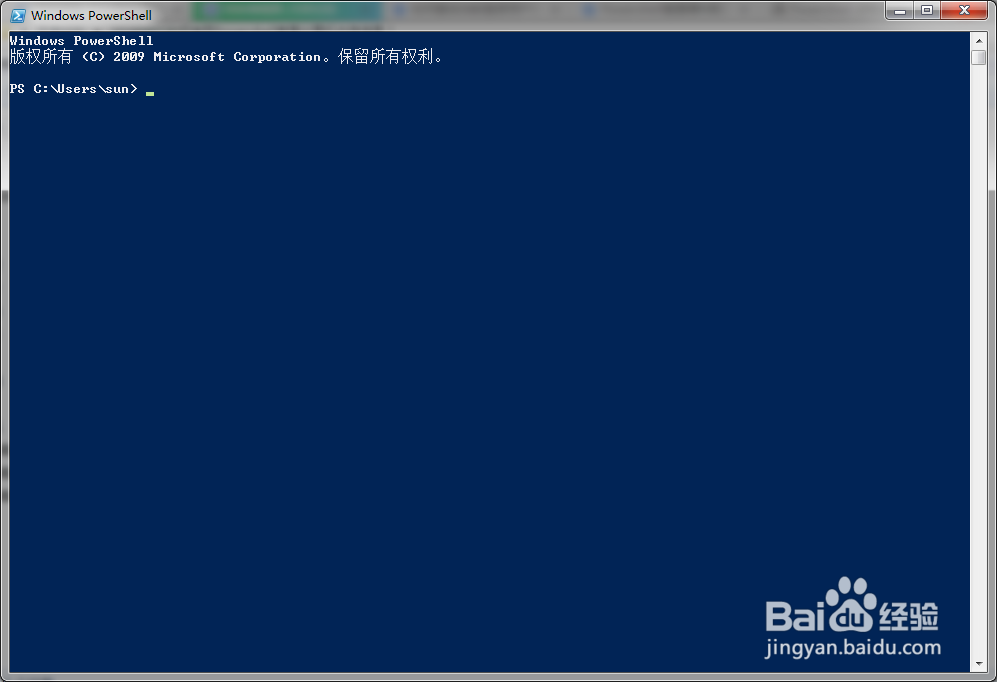 如何使用Powershell查看计算机内存信息