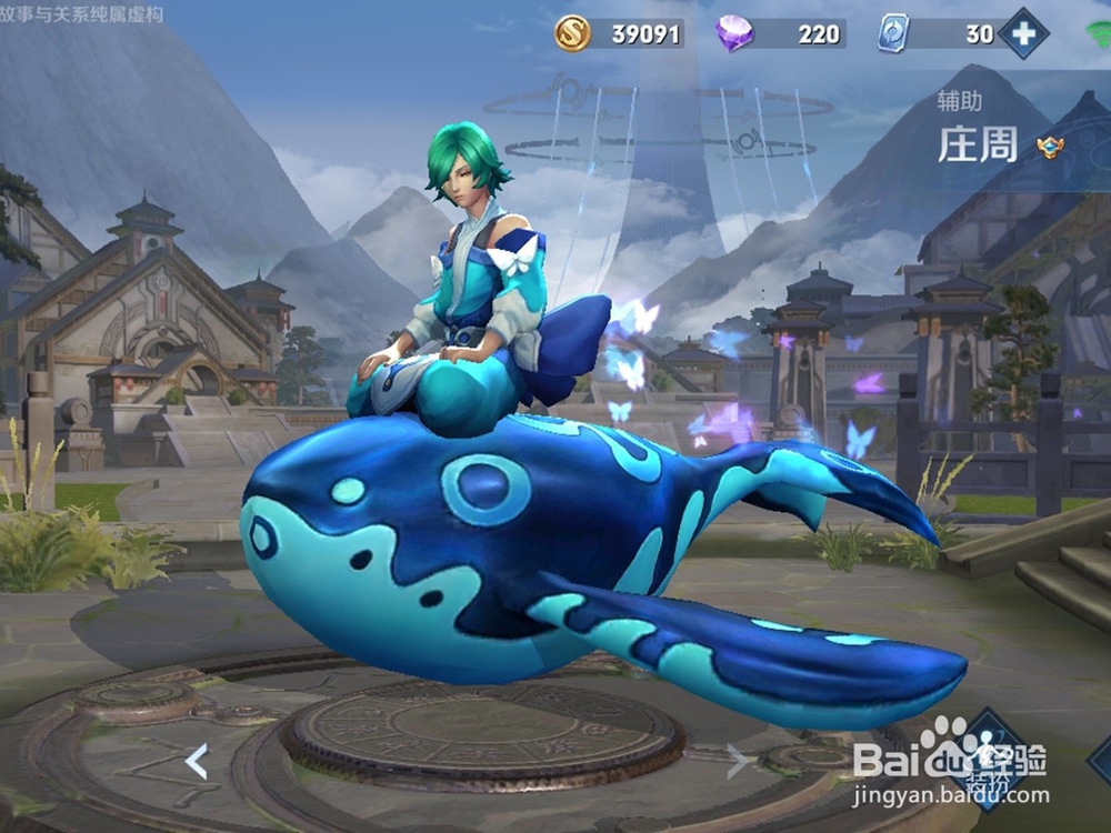 王者荣耀排位赛有哪些必须要禁的英雄