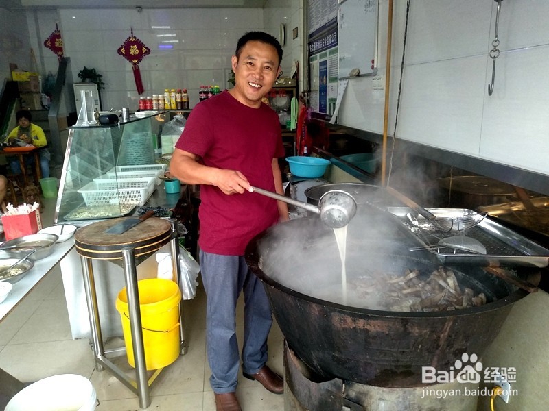 正宗东昌府羊杂汤做法与步骤