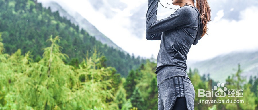 保护眼睛的方法有哪些？改善还需越橘叶黄素酯！