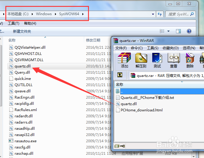 KMP显示“无法创建图表生成器”打不开怎么办？