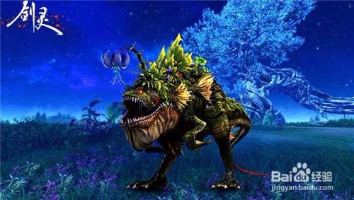 突破三星愤怒成就怎么达成