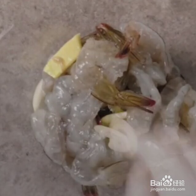 香脆黄金凤尾虾做法教程