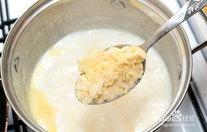 如何做水果奶昔