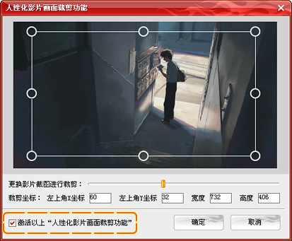 FLV转AVI——极速、高兼容转换方案