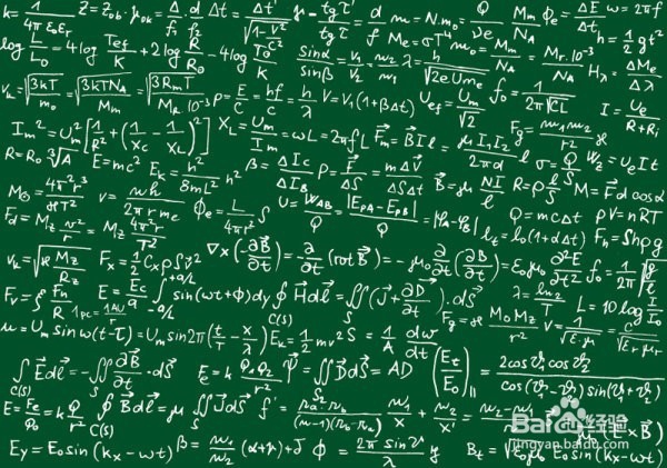 学神计划之微观文科三角函数