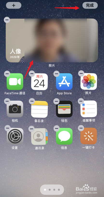 ios14照片组件怎么用
