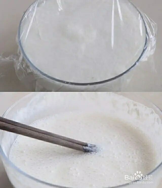 比包子简单，比发糕好吃，点心