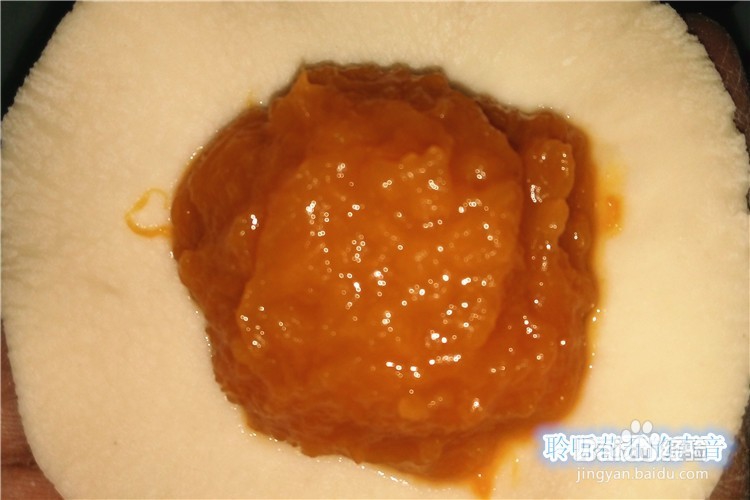 如何制作蜂蜜南瓜包