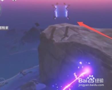 原神2.1相位之门怎么使用