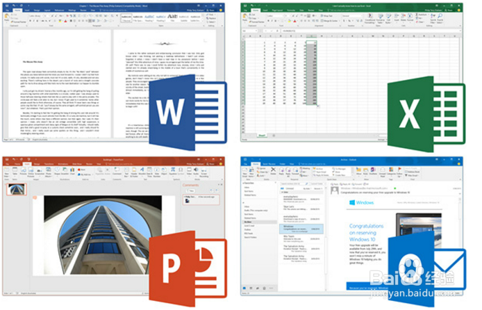 office2016办公软件下载安装过程（安装包）
