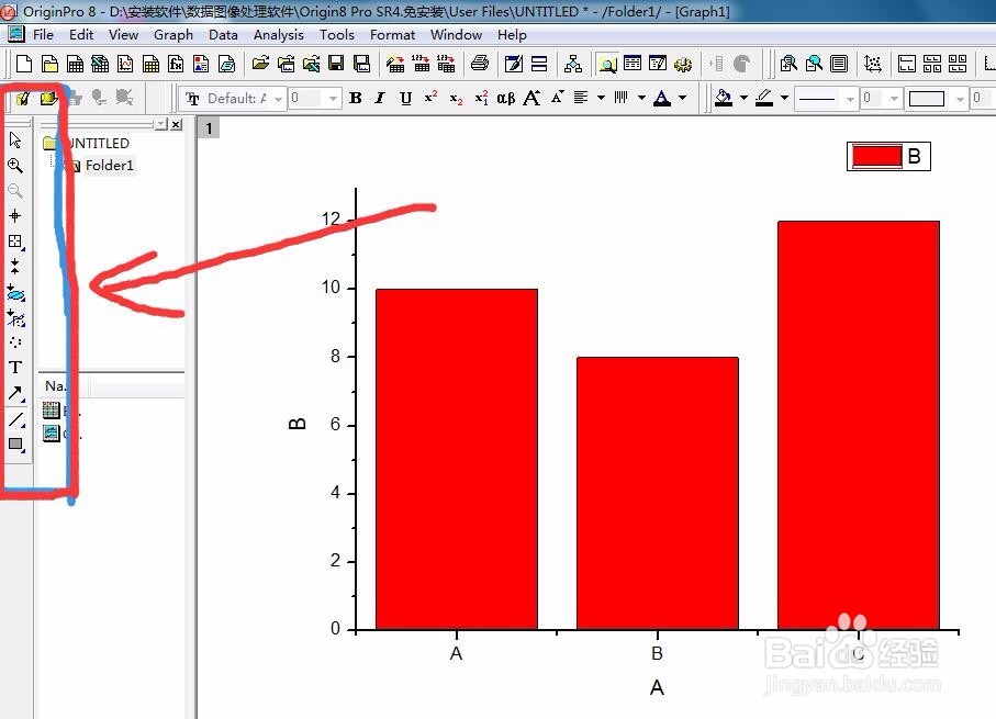 如何在origin图片中手动绘制线段图形