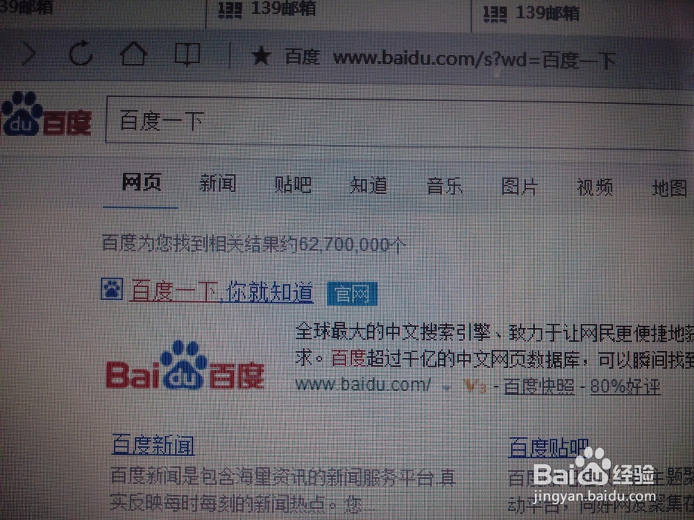 怎样写[回享计划]经验通过率会高一些！