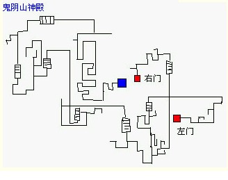 《仙剑奇侠传1》游戏秘籍（BUG）