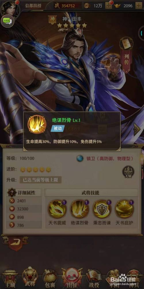 27725684cde34b2cf7c349c80d0e7c75e4f44384.jpg?x-bce-process=image%2Fresize%2Cm_lfit%2Cw_500%2Climit_1%2Fquality%2Cq_80