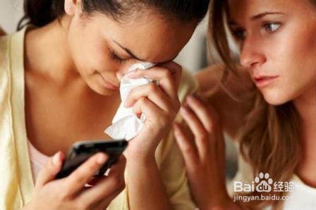 如何改变自己。