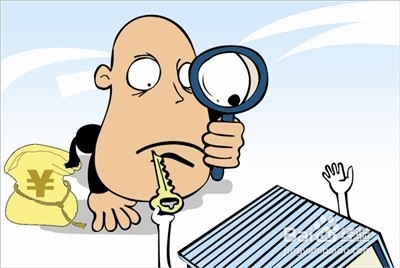 小本如何科学理财