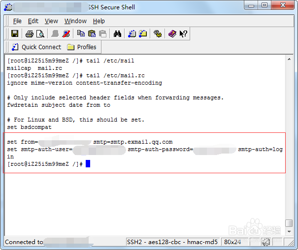 CentOS 7.0 配置mail定时发送svn日志邮件