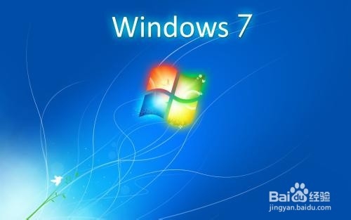 电脑开机速度太慢怎么办