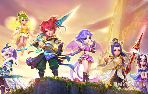 梦幻西游手游新区攻略