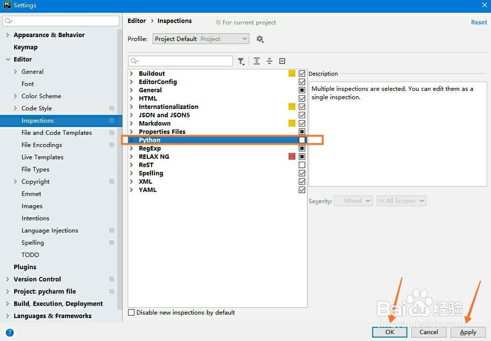 pycharm怎么取消代码下的波浪线