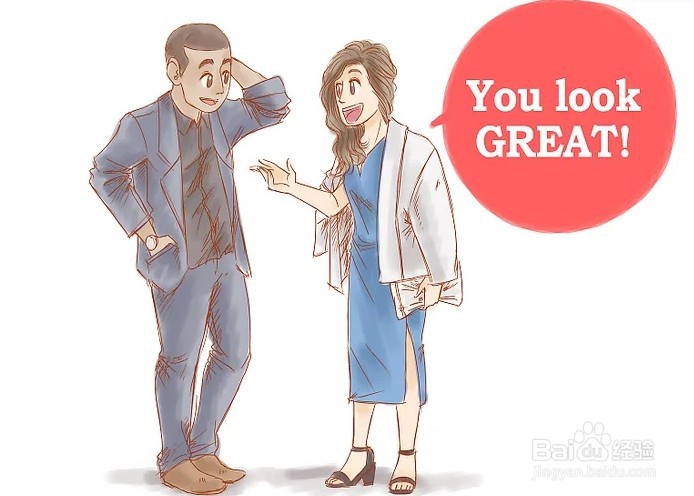 如何在喜欢的人面前表现