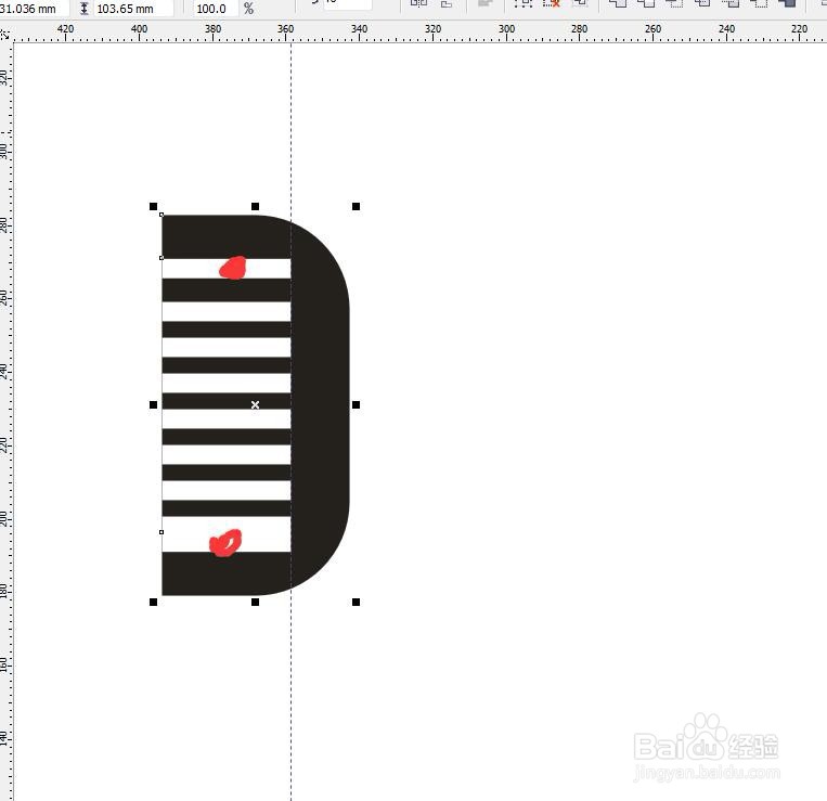 CorelDRAW软件怎么绘制梳子矢量小图标？