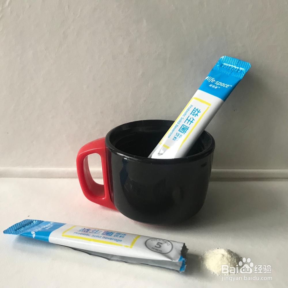 孩子免疫力低是什么原因