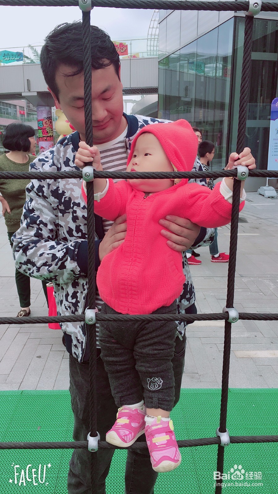 柯洁宝宝学走路经验分享