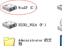 电脑太卡了怎么办