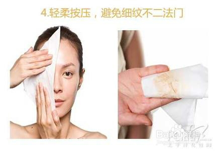 痘痘的成因及护理方法