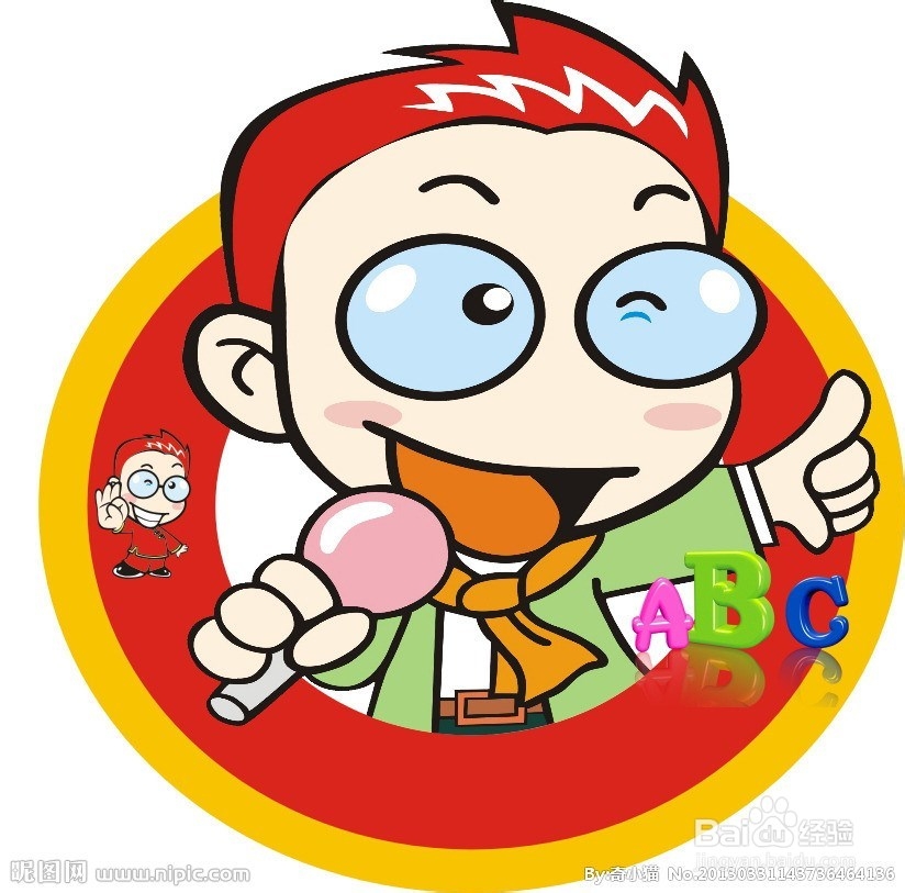 英语单词怎么记牢