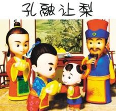 如何教育孩子学会分享