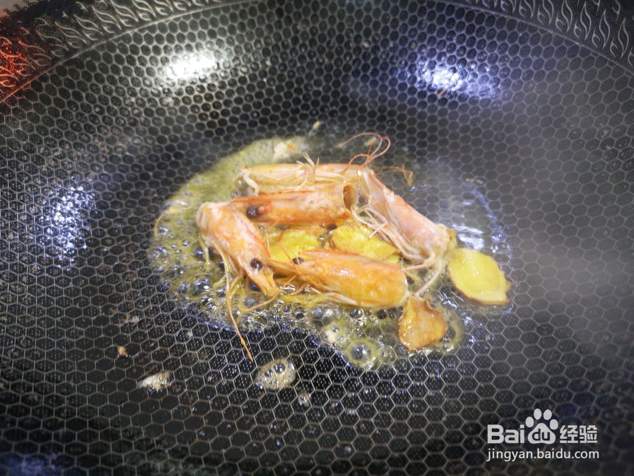 贻贝虾仁海鲜面的做法