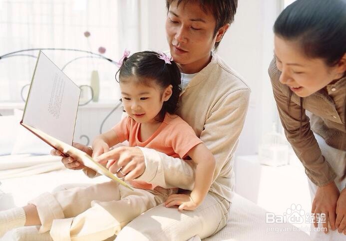 孩子不爱学习怎么办？