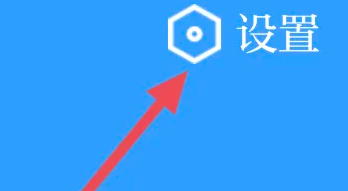 天平阳光APP怎么查看用户协议条款
