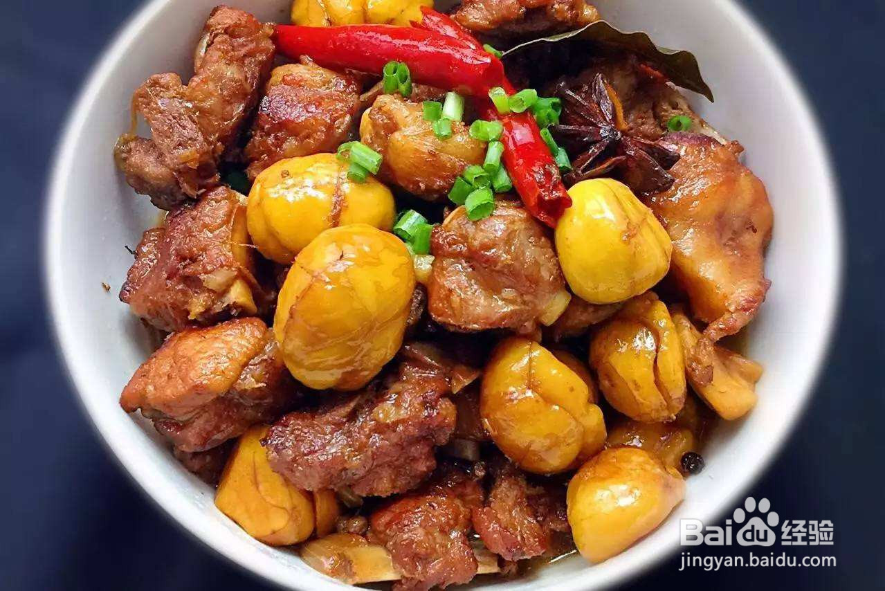 板栗烧什么好吃