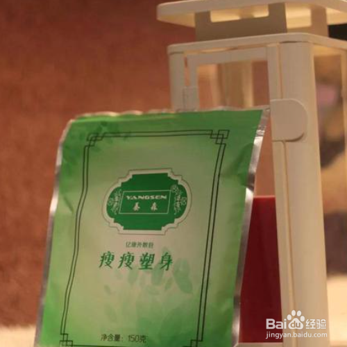 瘦瘦包的使用方法