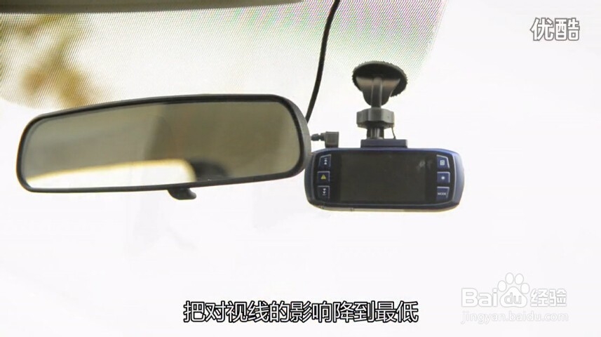 支招雨燕车友如何选购行车记录仪